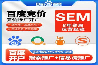 短视频信息流算法优化助力内容推荐
